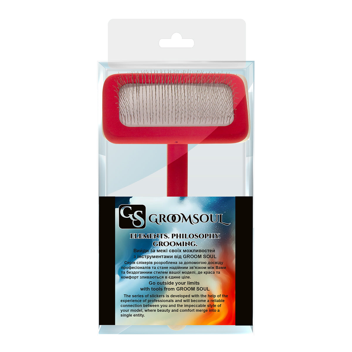 Small slicker brush for animals with medium-length bristles Groom Soul Natural Series Soft Pins Red