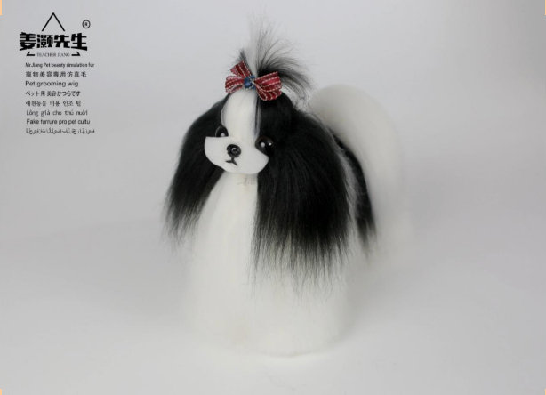 Shih Tzu full-body coat, black and white